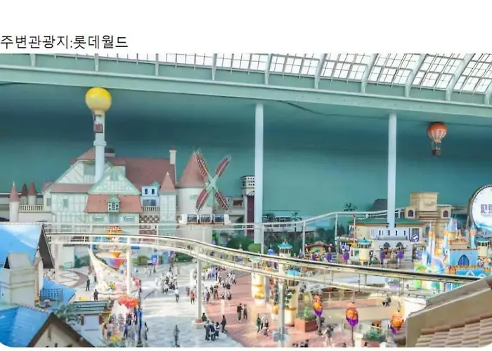 스테이온 *