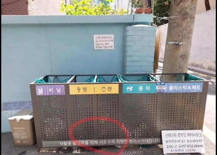 스테이온 Villa *